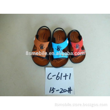 cute summer sandal for boys